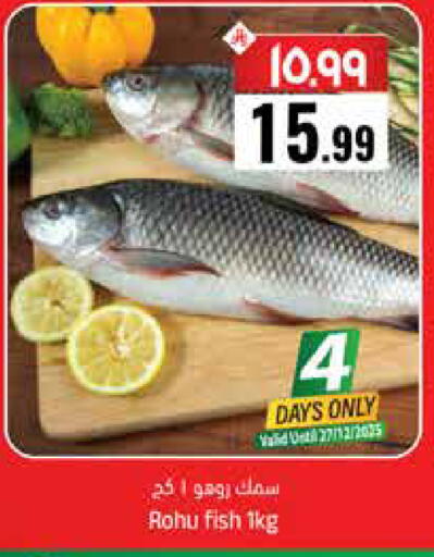 available at City Flower in KSA, Saudi Arabia, Saudi - Riyadh