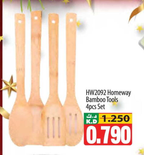 Mango available at Mango Hypermarket  in Kuwait - Kuwait City