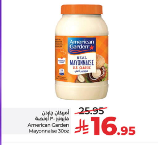 available at لولو هايبرماركت in مملكة العربية السعودية, السعودية, سعودية - تبوك