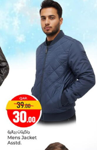 available at Paris Hypermarket in Qatar - Al-Shahaniya