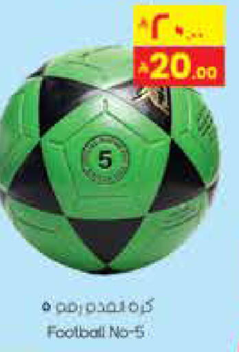 available at City Flower in KSA, Saudi Arabia, Saudi - Hail