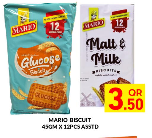 available at Majlis Hypermarket in Qatar - Doha