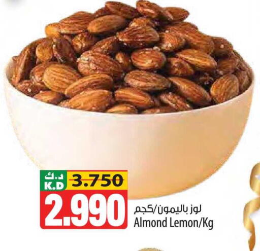 Lemon Mango available at Mango Hypermarket  in Kuwait - Kuwait City