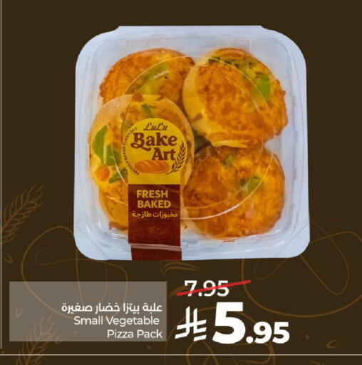 available at LULU Hypermarket in KSA, Saudi Arabia, Saudi - Al-Kharj
