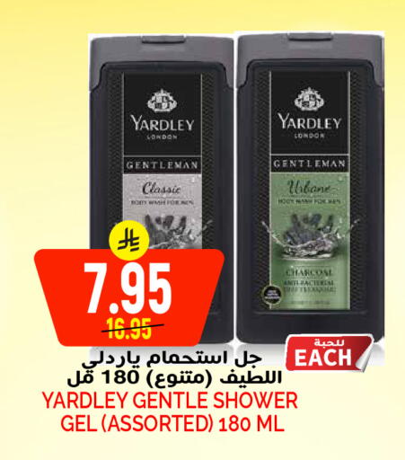 available at Grand Hyper in KSA, Saudi Arabia, Saudi - Riyadh