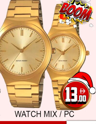 available at لكي سنتر in الإمارات العربية المتحدة , الامارات - الشارقة / عجمان