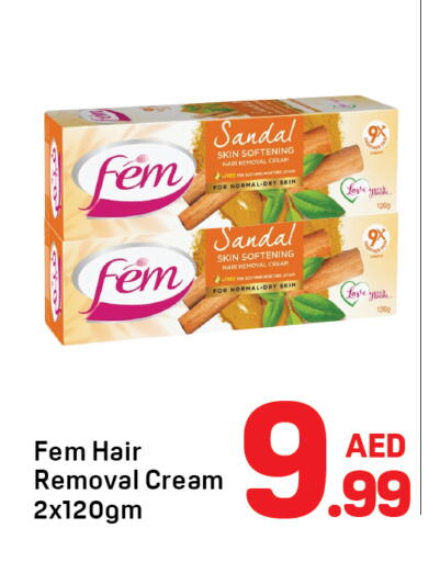 available at دي تو دي in الإمارات العربية المتحدة , الامارات - دبي