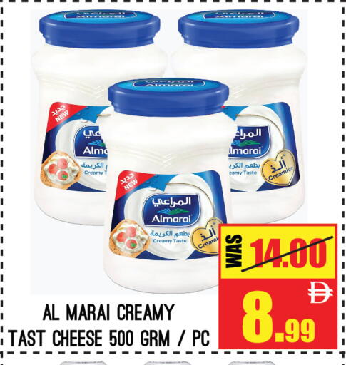 available at جفت مارت - الشارقة in الإمارات العربية المتحدة , الامارات - الشارقة / عجمان