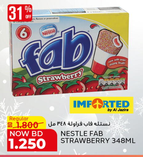 Strawberry available at Al Jazira Supermarket in Bahrain