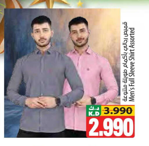 Mango available at مانجو هايبرماركت in الكويت - محافظة الأحمدي