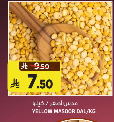 available at Al Madina Hypermarket in KSA, Saudi Arabia, Saudi - Riyadh