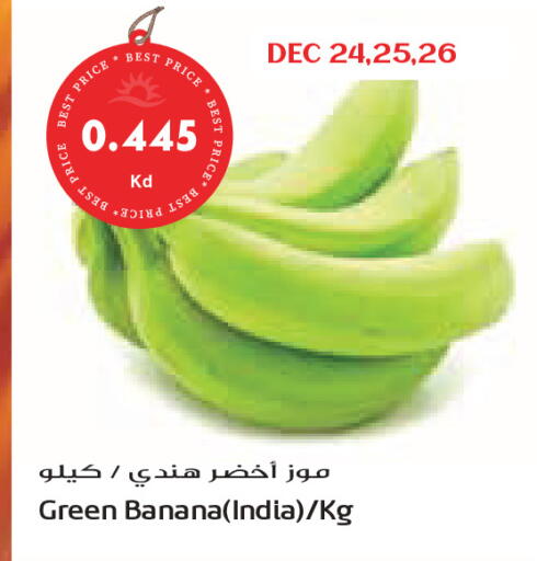 Banana from India available at Grand Costo in Kuwait - Ahmadi Governorate