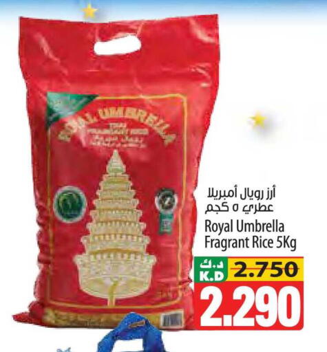 Mango available at مانجو هايبرماركت in الكويت - مدينة الكويت