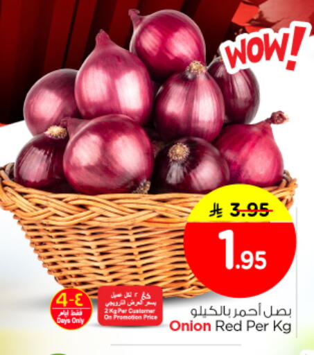 Onion available at Nesto in KSA, Saudi Arabia, Saudi - Riyadh