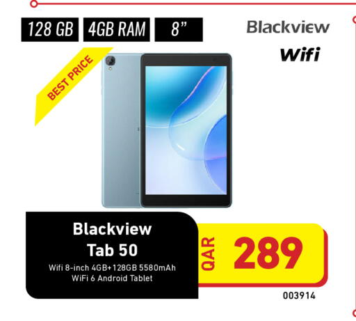 available at Digital Zone Trading in Qatar - Al Daayen