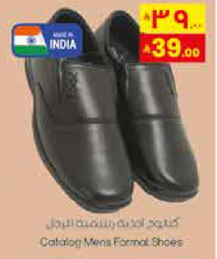 available at City Flower in KSA, Saudi Arabia, Saudi - Jubail