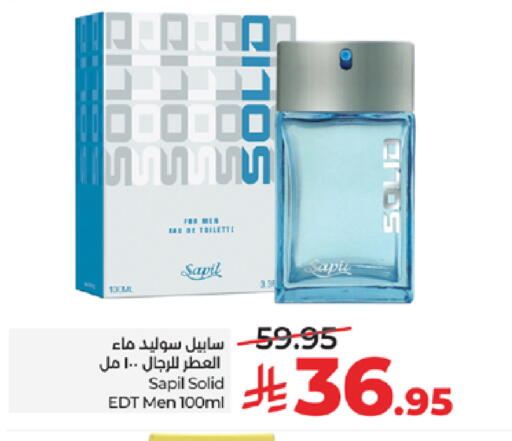 available at لولو هايبرماركت in مملكة العربية السعودية, السعودية, سعودية - تبوك