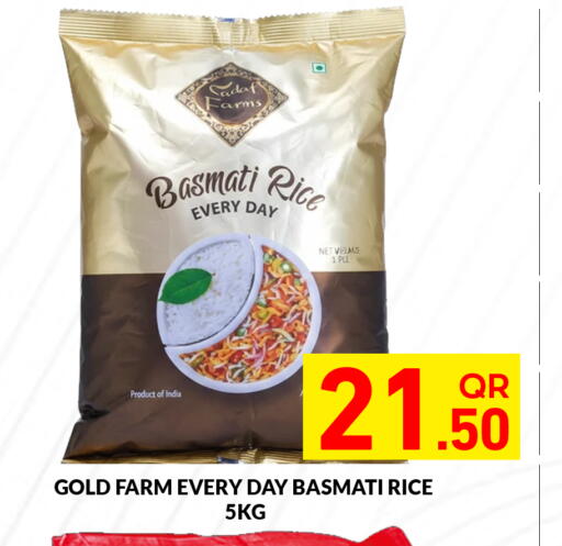 available at Majlis Hypermarket in Qatar - Doha