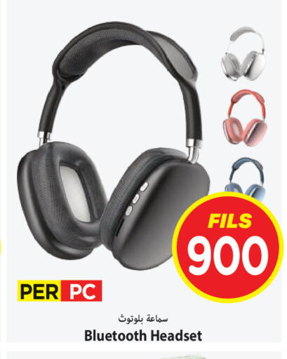available at Mark & Save in Kuwait - Kuwait City