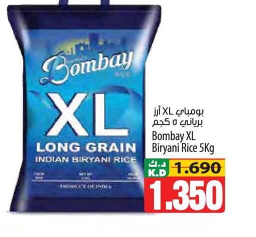 Mango available at Mango Hypermarket  in Kuwait - Kuwait City