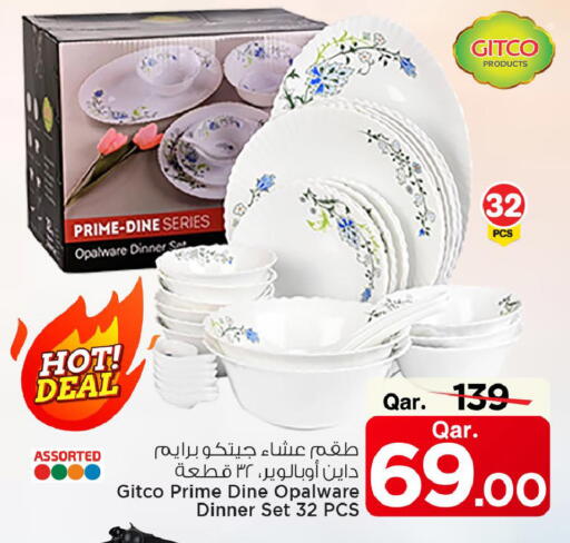 available at Mark & Save  in Qatar - Al Daayen