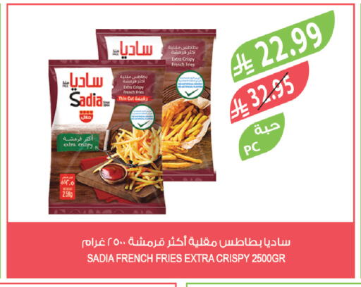 available at المزرعة in مملكة العربية السعودية, السعودية, سعودية - جازان