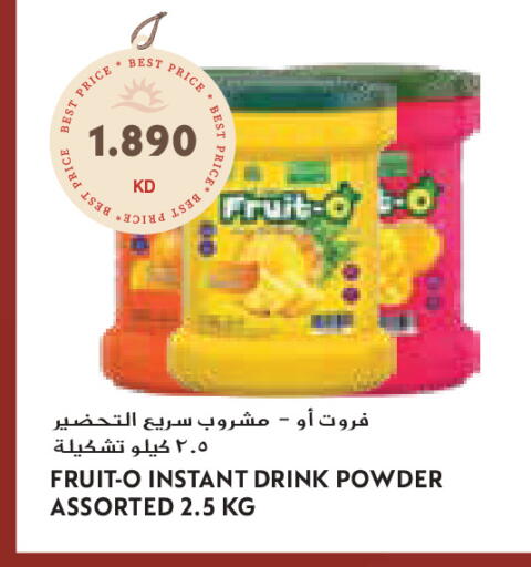 available at Grand Costo in Kuwait - Ahmadi Governorate