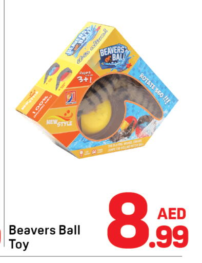 available at Day to Day Department Store in UAE - Dubai