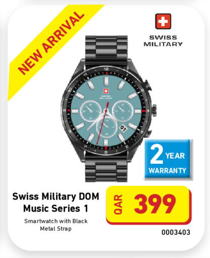 available at ديجيتال زون للتجارة in قطر - الدوحة