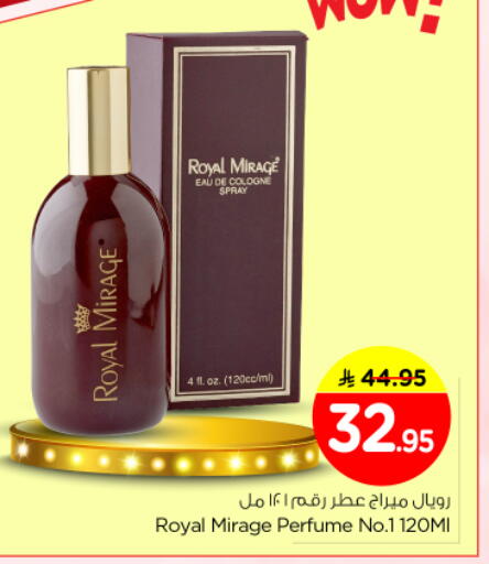 available at Nesto in KSA, Saudi Arabia, Saudi - Riyadh