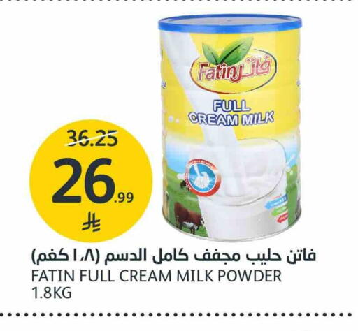 available at AlJazera Shopping Center in KSA, Saudi Arabia, Saudi - Riyadh