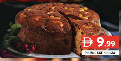 Plum available at جراند هايبر ماركت in الإمارات العربية المتحدة , الامارات - دبي
