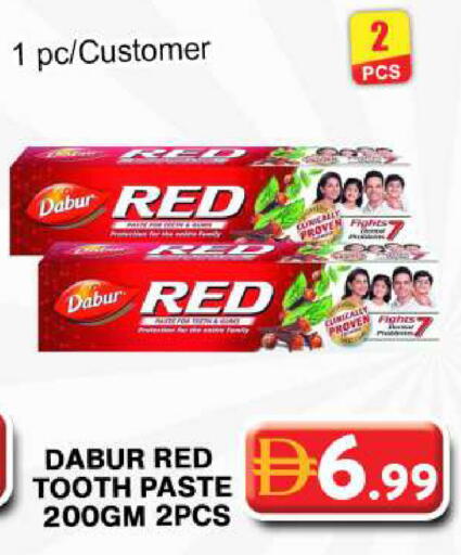 available at جراند هايبر ماركت in الإمارات العربية المتحدة , الامارات - دبي