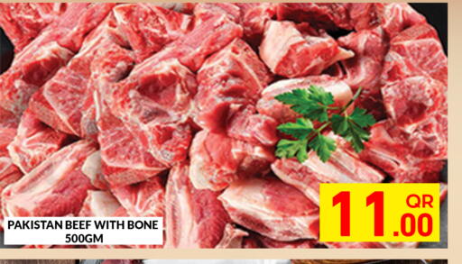 available at Majlis Hypermarket in Qatar - Doha