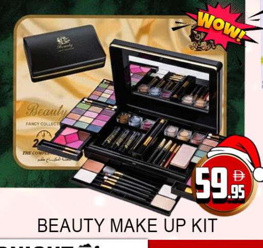 available at لكي سنتر in الإمارات العربية المتحدة , الامارات - الشارقة / عجمان