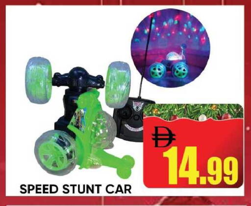 available at ليبتس هايبرماركت in الإمارات العربية المتحدة , الامارات - رَأْس ٱلْخَيْمَة