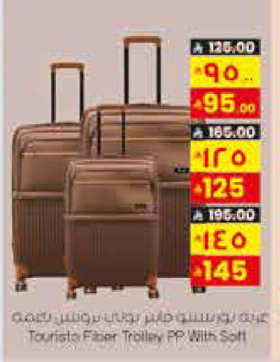 available at ستي فلاور in مملكة العربية السعودية, السعودية, سعودية - الجبيل‎