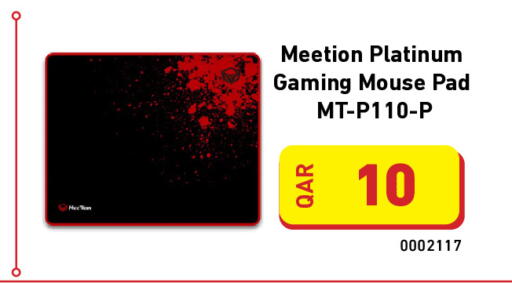 available at Digital Zone Trading in Qatar - Al-Shahaniya