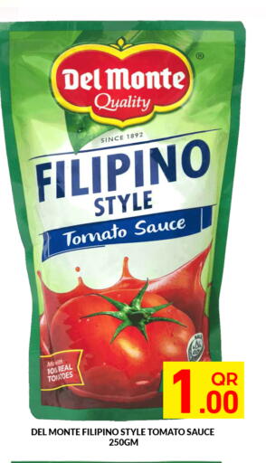 Tomato available at مجلس هايبرماركت in قطر - الدوحة