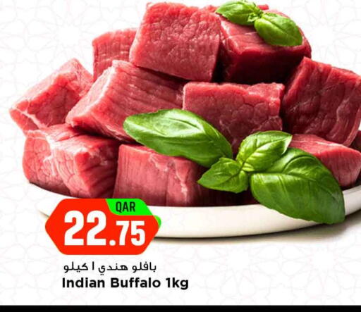 available at مرزا هايبرماركت in قطر - أم صلال