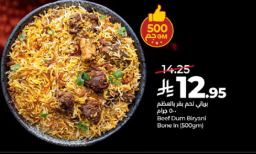 available at LULU Hypermarket in KSA, Saudi Arabia, Saudi - Yanbu