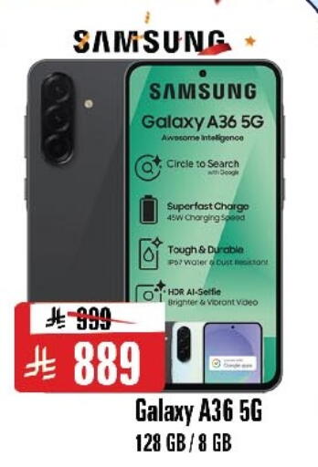 available at Al Madina Hypermarket in KSA, Saudi Arabia, Saudi - Riyadh