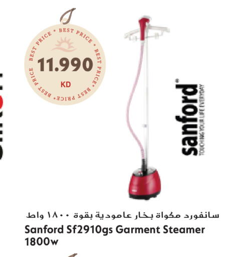 available at Grand Hyper in Kuwait - Jahra Governorate