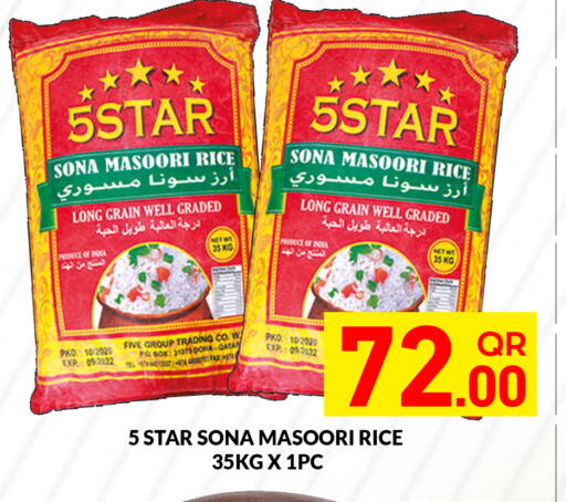 available at Majlis Hypermarket in Qatar - Doha