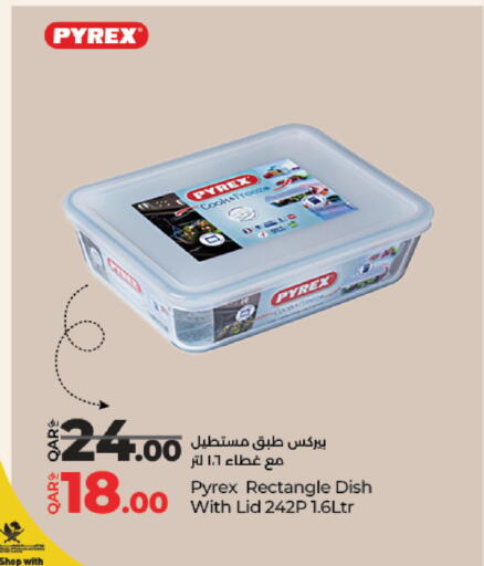 available at لولو هايبرماركت in قطر - الدوحة