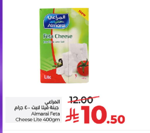 available at LULU Hypermarket in KSA, Saudi Arabia, Saudi - Khamis Mushait
