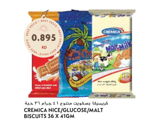 available at Grand Hyper in Kuwait - Jahra Governorate