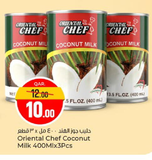 Coconut available at باريس هايبرماركت in قطر - الشحانية