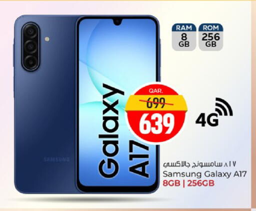 available at Paris Hypermarket in Qatar - Doha