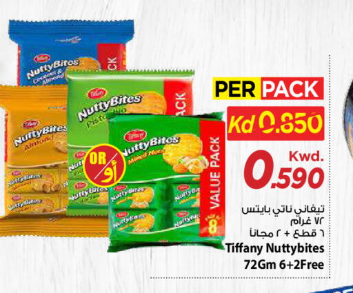 available at Mark & Save in Kuwait - Kuwait City